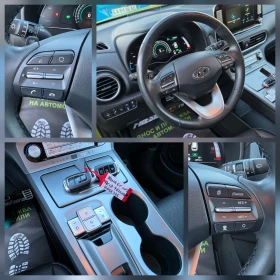Hyundai Kona 204 К.С. 64 KW / 450 КМ ПРОБЕГ / LEVEL 5 , снимка 11