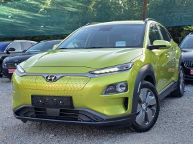 Hyundai Kona 204 К.С. 64 KW / 450 КМ ПРОБЕГ / LEVEL 5 , снимка 1