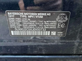BMW X6 * xDrive35i * CARFAX * , снимка 10