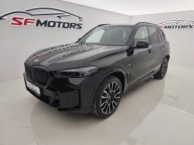 BMW X5 BMWX5 40IxDRIVE - цена по договаряне - 31479735 | Car24.bg