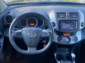 Toyota Rav4 2.0i/Aвтомат/Нави/Подгрев - [10] 