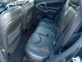 Toyota Rav4 2.2 D-4D 136k Luxuri - 9700 лв. - 35010049 9