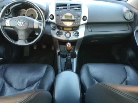 Toyota Rav4 2.2 D-4D 136k Luxuri - 9700 лв. - 35010049 10