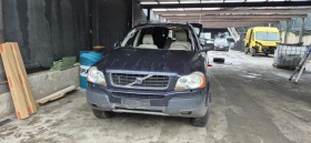 Volvo Xc90 2.4 D  AWD АВТОМАТ D5244T  Volvo   само на части  - 111 € / 217.10 лв. - 76276379 3