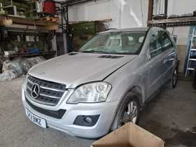 Mercedes-Benz ML 300 - 3550 € / 6943.20 лв. - 87375276 2