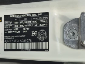 Mercedes-Benz GLS 3L 6cyl AWD | Mobile.bg � ����� ������ 16