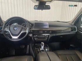 BMW X5 xDrive35i* АвтоКредит* (ЦЕНА ДО БГ)  | Auto.bg — изображение 11