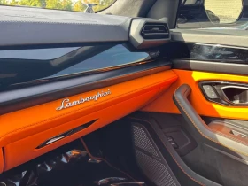 Lamborghini Urus * SE * CARFAX * ОПЦИЯ ЗА ФИНАНСИРАНЕ | Auto.bg — изображение 11
