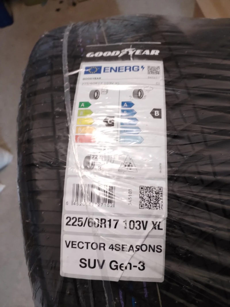 Hyundai Tucson TLE, снимка 12 - Автомобили и джипове - 48332205