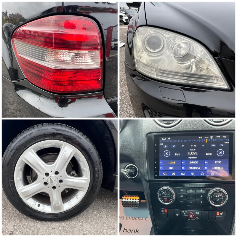 Mercedes-Benz ML 320 На Пружини!!! , снимка 15 - Автомобили и джипове - 52093239