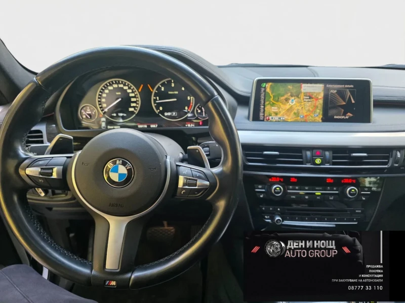 BMW X6 Очакван Внос BMW X6 3.0d Premium* Digital, снимка 10 - Автомобили и джипове - 52171083