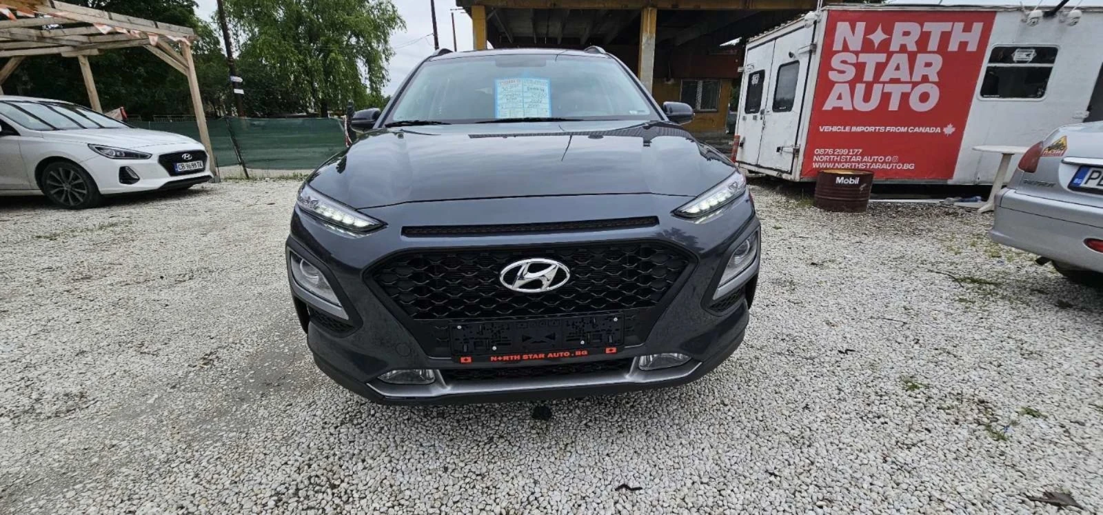 Hyundai Kona AWD - [1] 