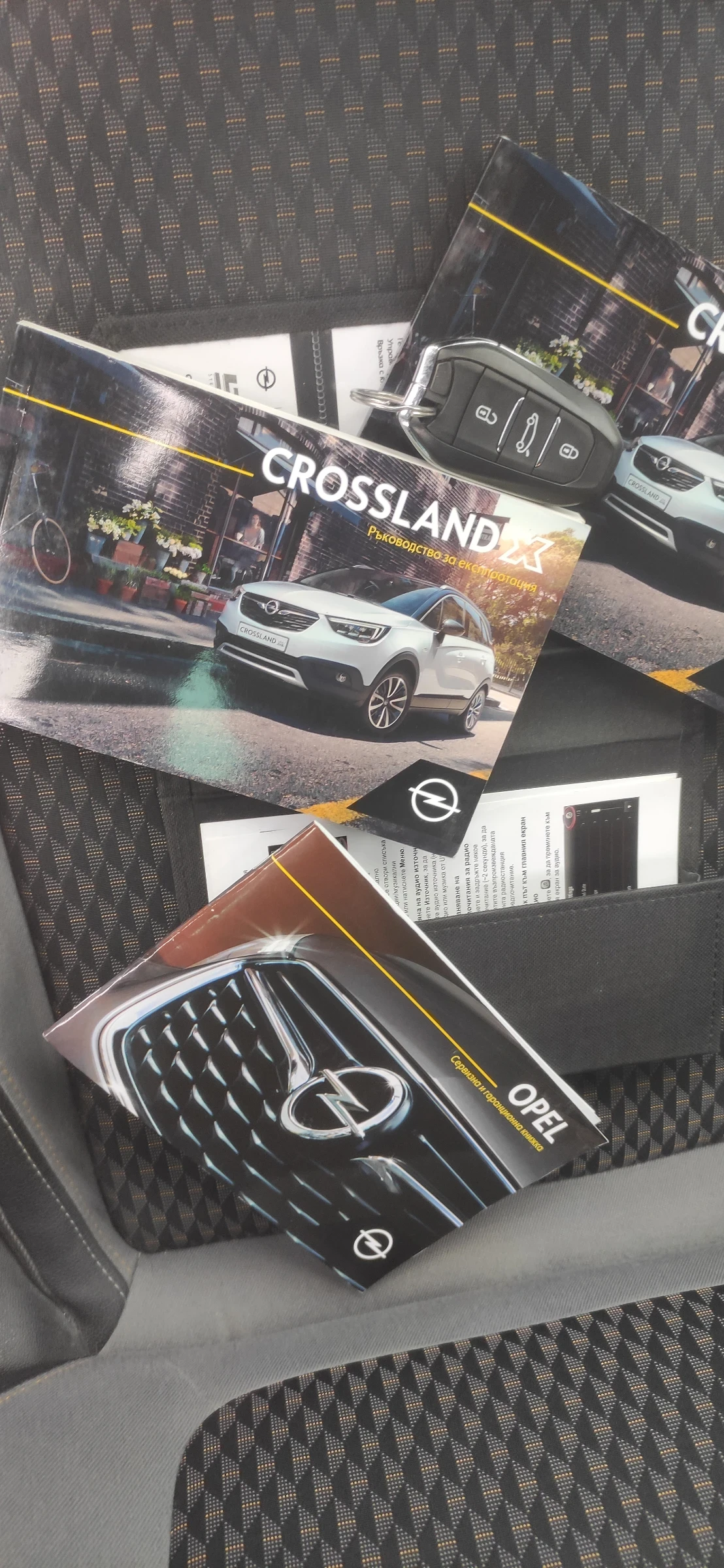 Opel Crossland X  - изображение 10