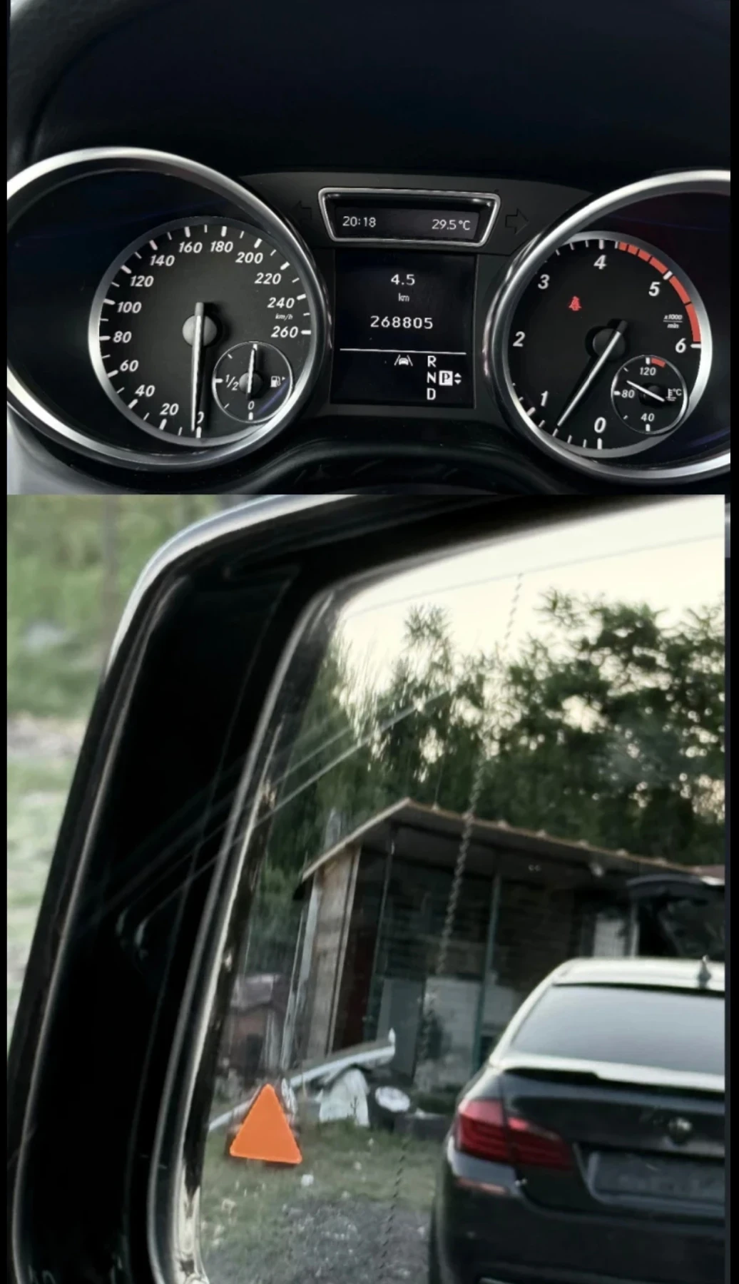 Mercedes-Benz ML 350 | Mobile.bg � ����������� 10