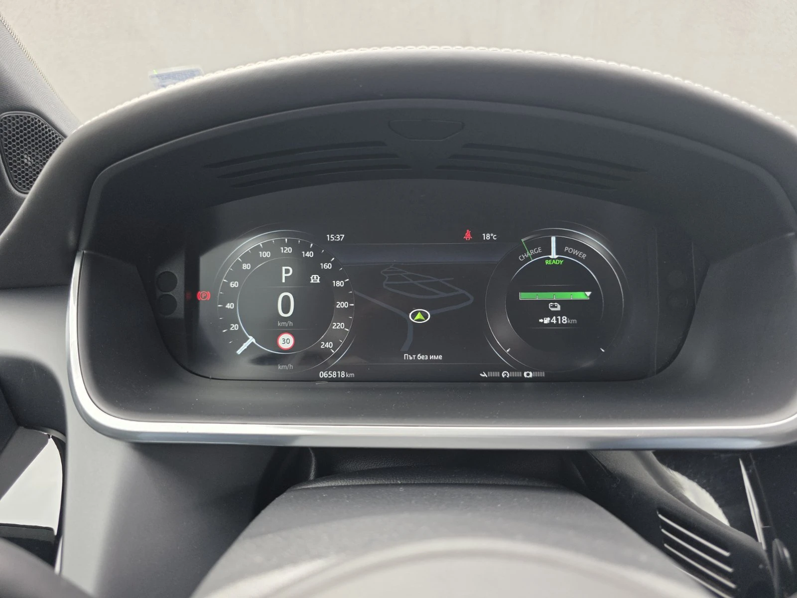 Jaguar I-Pace EV400 SE AWD, снимка 13 - Автомобили и джипове - 54219524