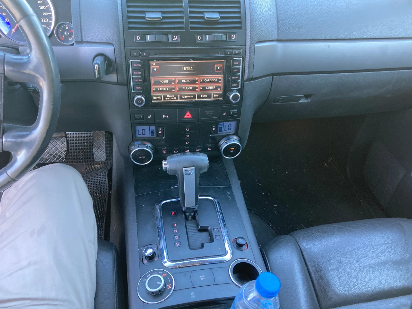 VW Touareg 3.0 TDI 239 ks Koja Navi Podgrev 4x4 | Mobile.bg � ����������� 12