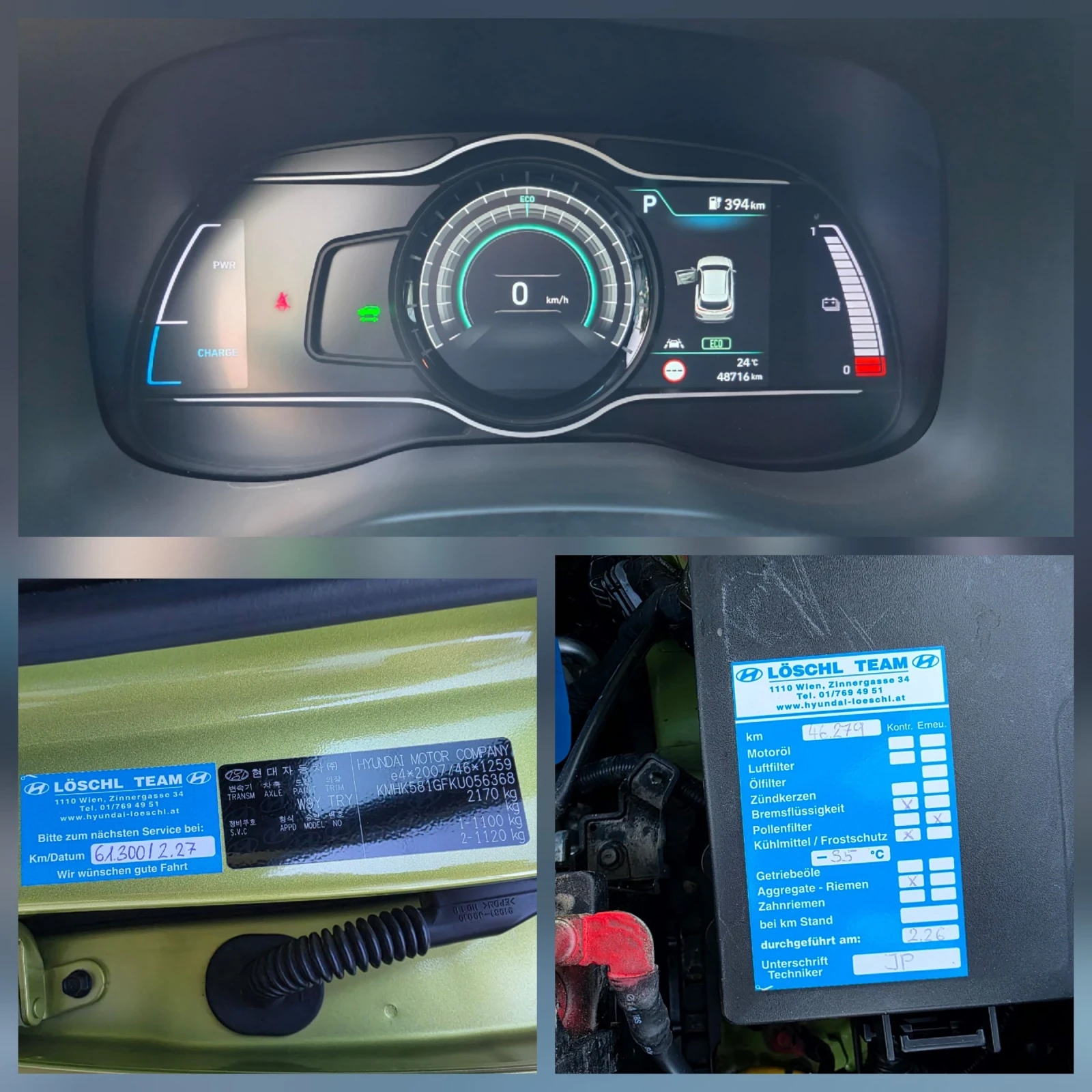 Hyundai Kona 204 К.С. 64 KW / 450 КМ ПРОБЕГ / LEVEL 5 , снимка 15 - Автомобили и джипове - 54976361