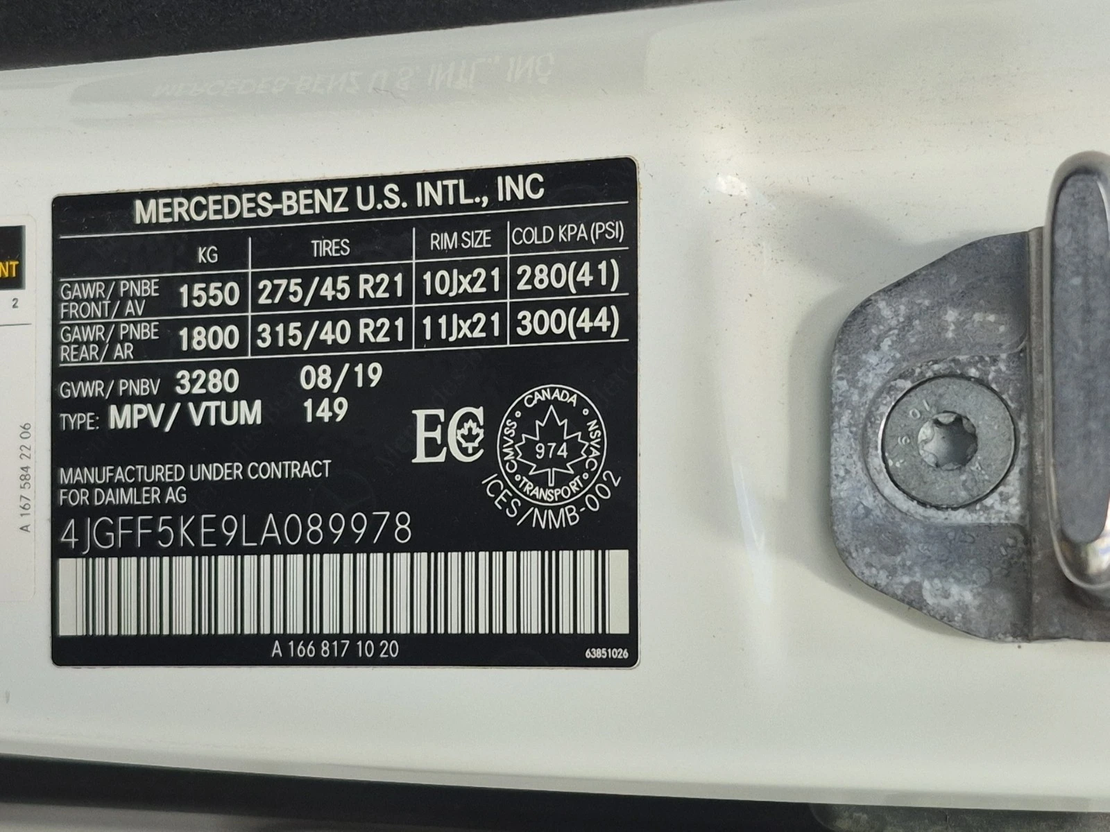 Mercedes-Benz GLS 3L 6cyl AWD | Mobile.bg � ����������� 16