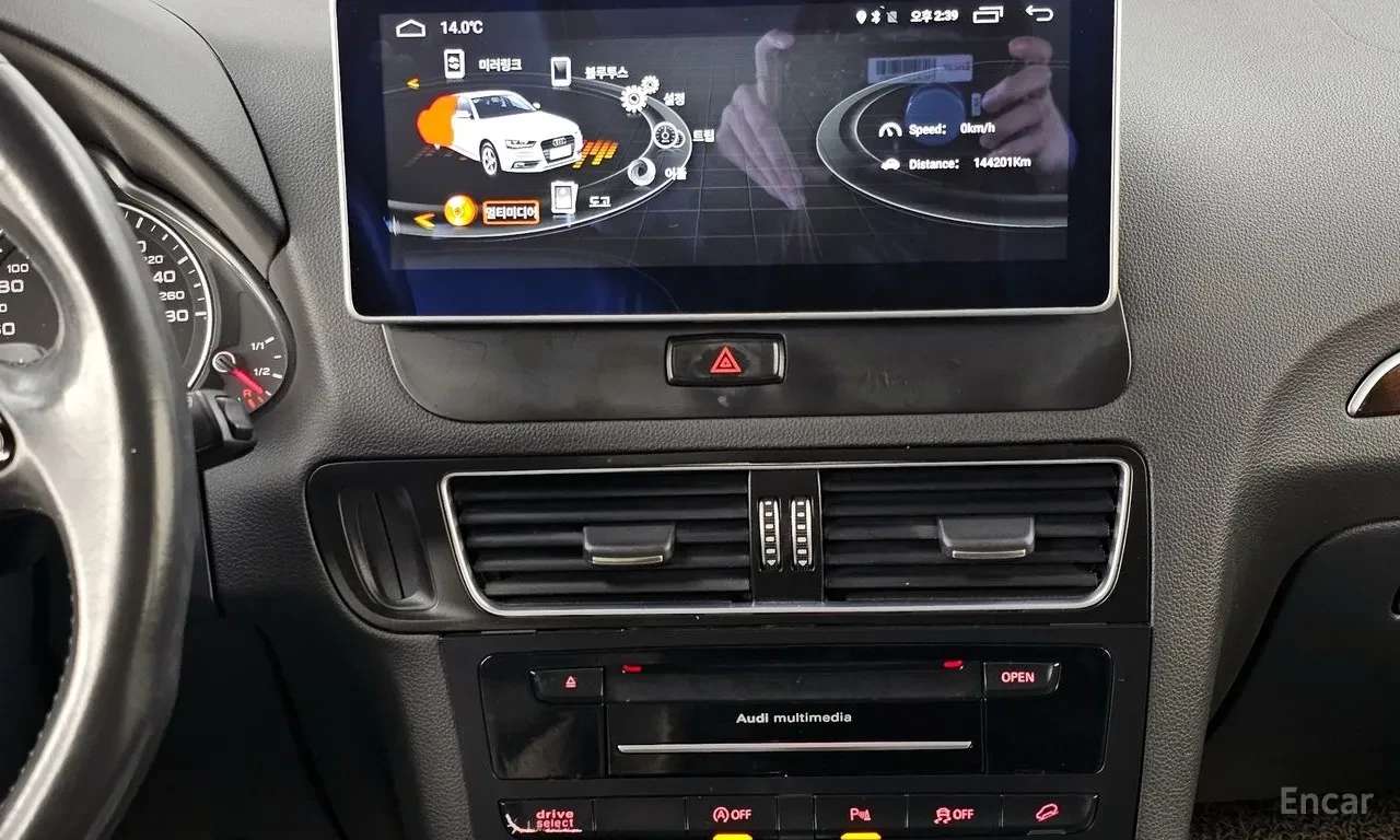 Audi Q5 35 TDI FULL EXTRAS | Mobile.bg � ����������� 7