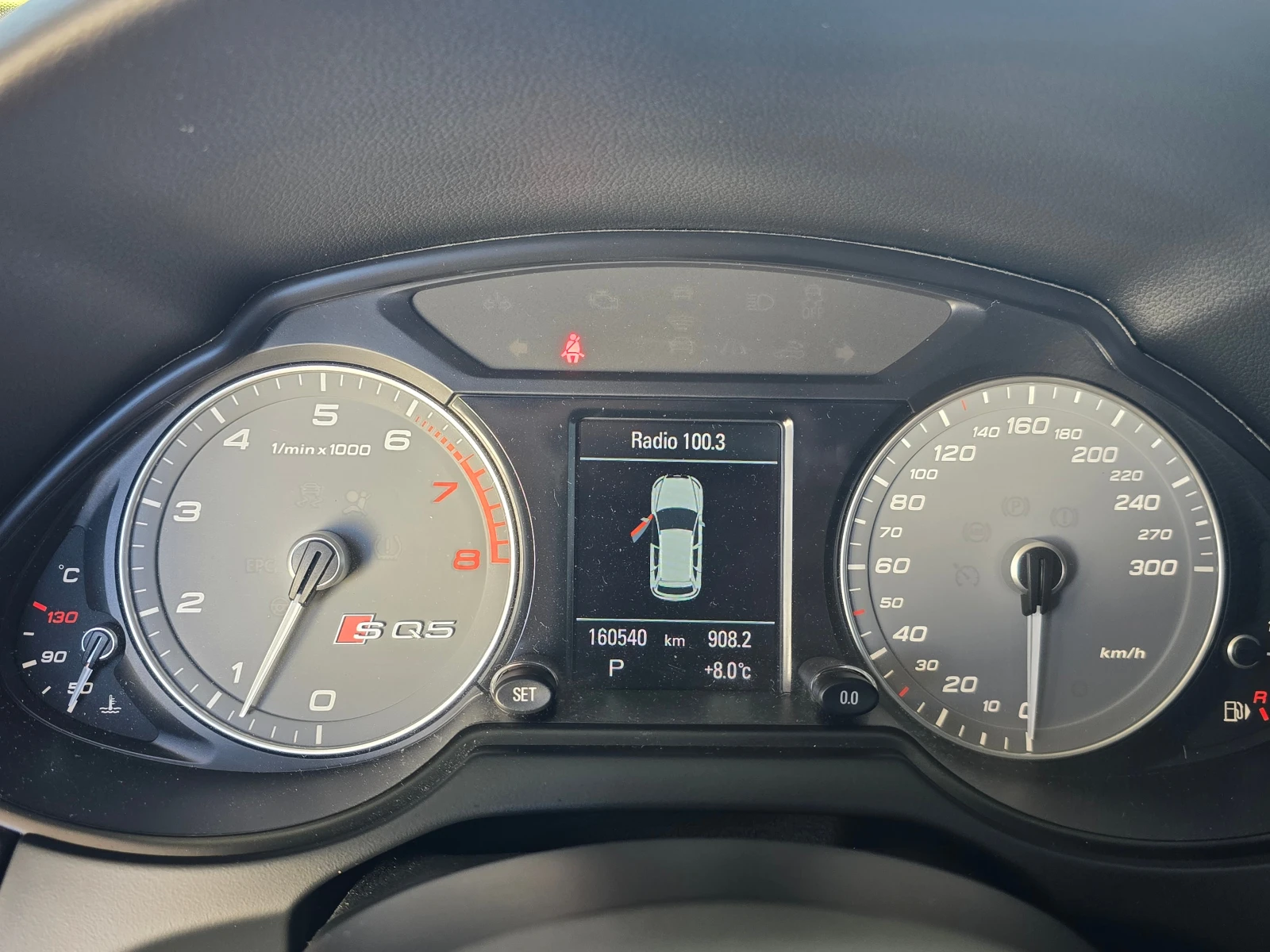 Audi SQ5 S-Line/3.0i/quattro/Автоматик/Лизинг, снимка 12 - Автомобили и джипове - 56356465