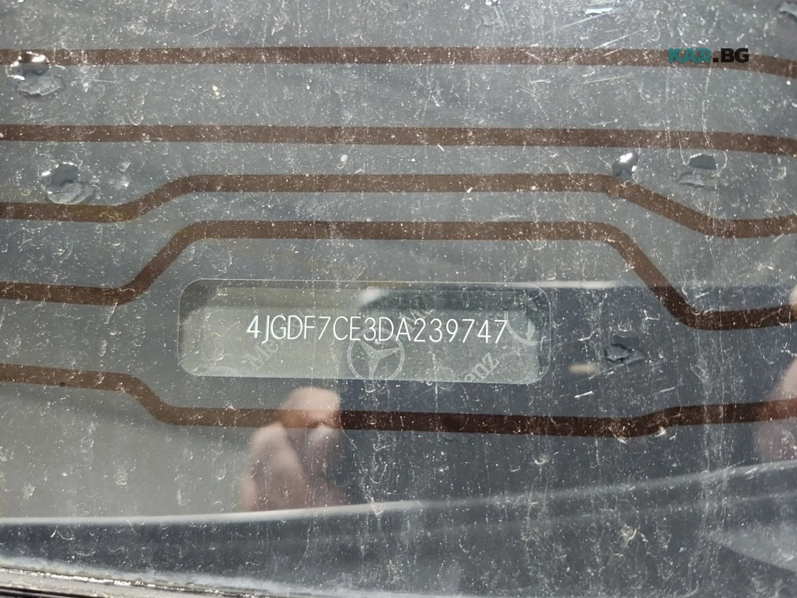 Mercedes-Benz GL 450 4MATIC* ����* �������* 7 ������* BURMASTER* PANO*  | Mobile.bg � ����������� 17