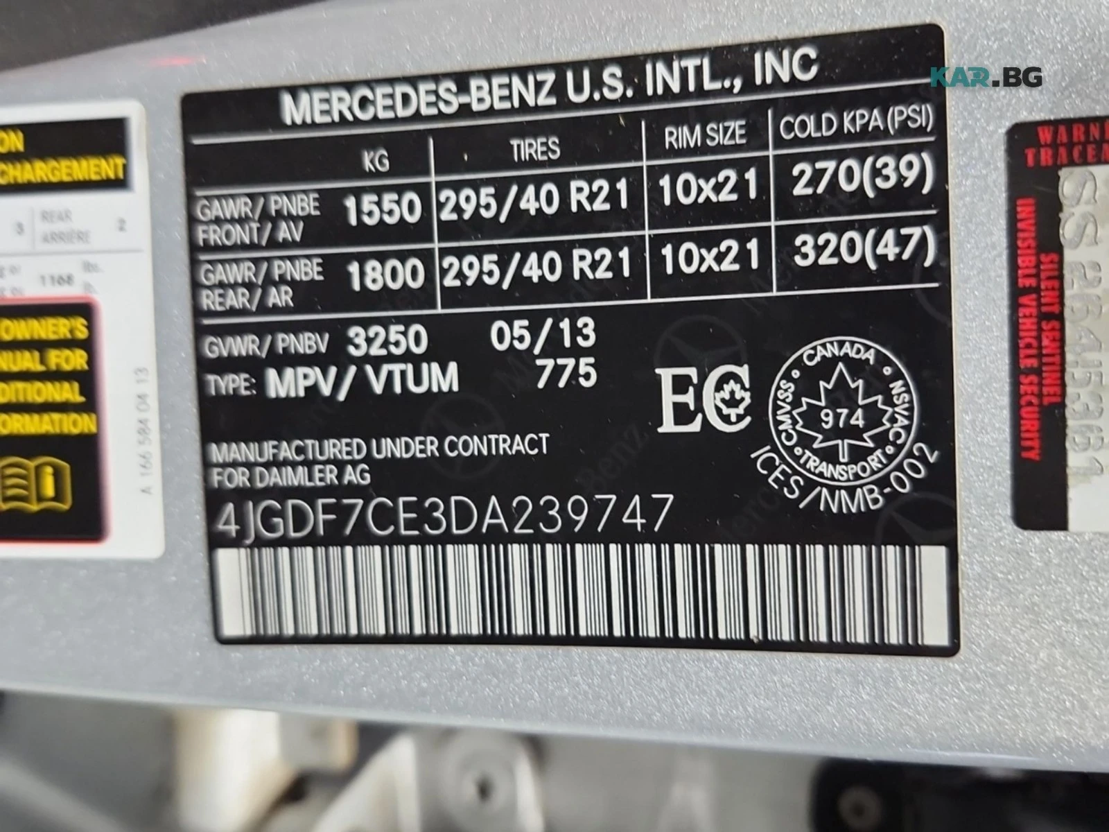 Mercedes-Benz GL 450 4MATIC* ����* �������* 7 ������* BURMASTER* PANO*  | Mobile.bg � ����������� 16