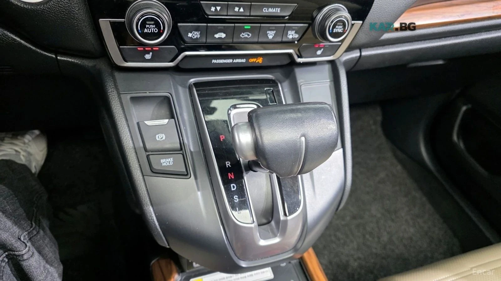 Honda Cr-v, снимка 9 - Автомобили и джипове - 56706740