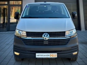 VW Transporter 2.0TDI * T6* 4Motion* Webasto* *  | Mobile.bg    2