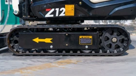����� Kubota Z12 / ��� / 1 ������ �������� / ������ / | Mobile.bg � ����� ������ 8