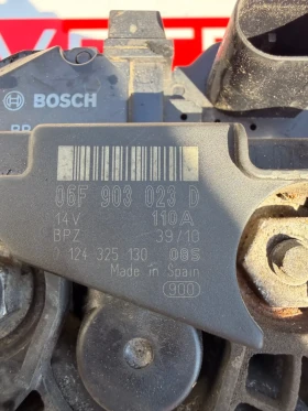 06F903023D Алтернатор  VW AUDI SKODA 1.6TDI 06F 903 023 D 0 124 325 130 0124325130, снимка 3