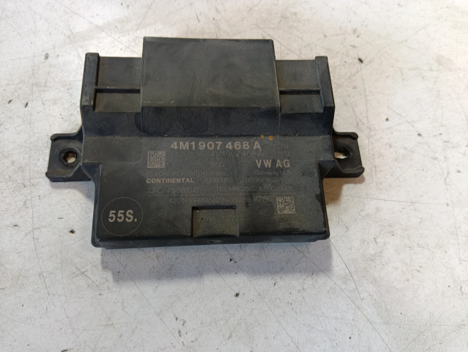 модул 4M1907468A Audi A4