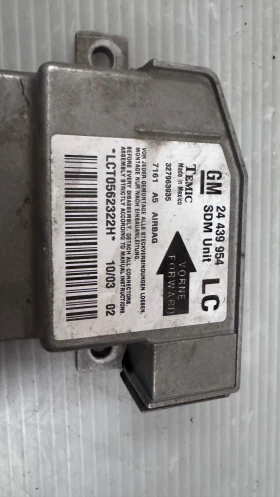 Airbag  /  /  a Opel Corsa - 24439954 / 327963935 | Mobile.bg    2