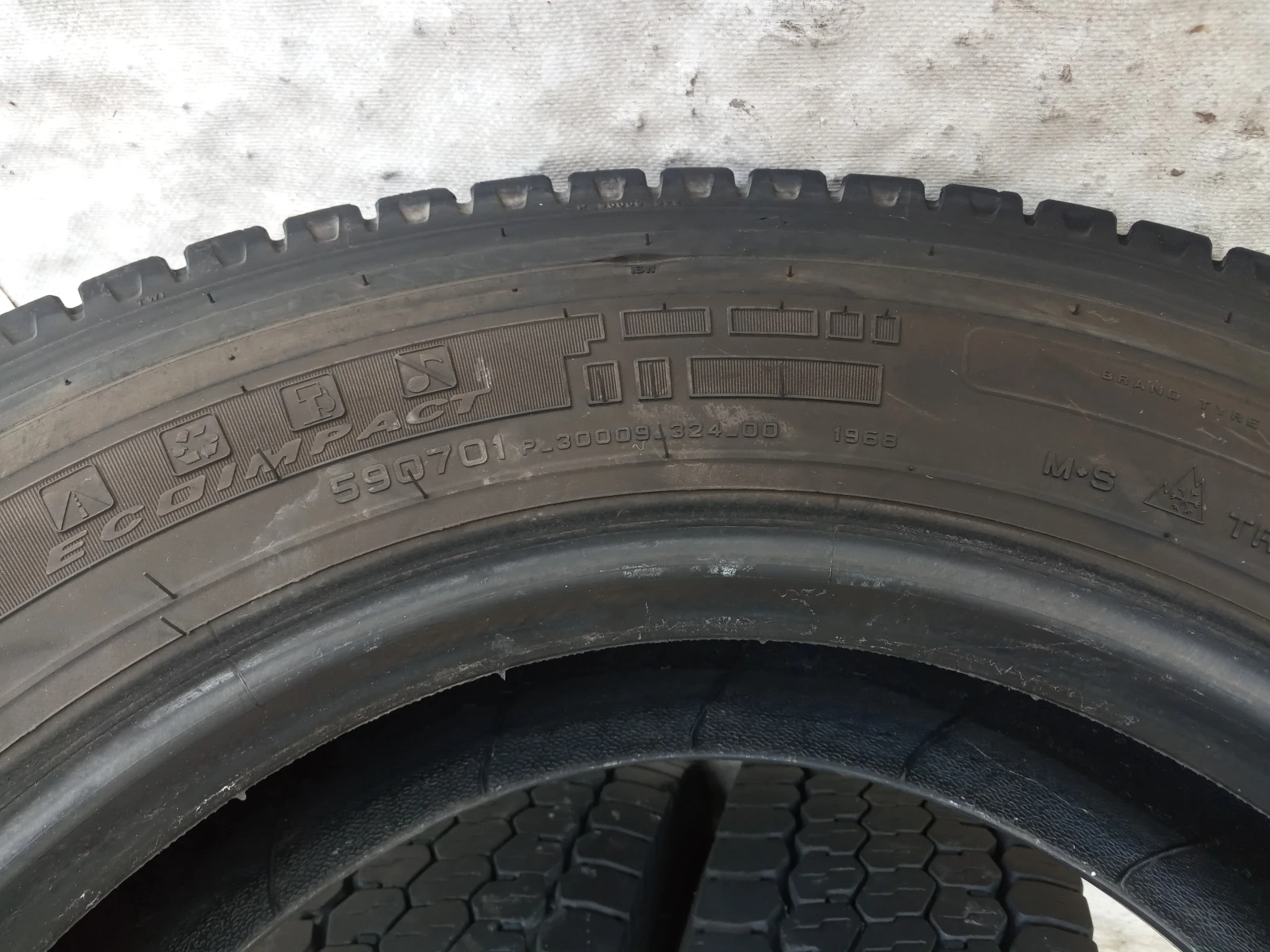 ���� 205/75R17.5 | Mobile.bg � ����������� 10