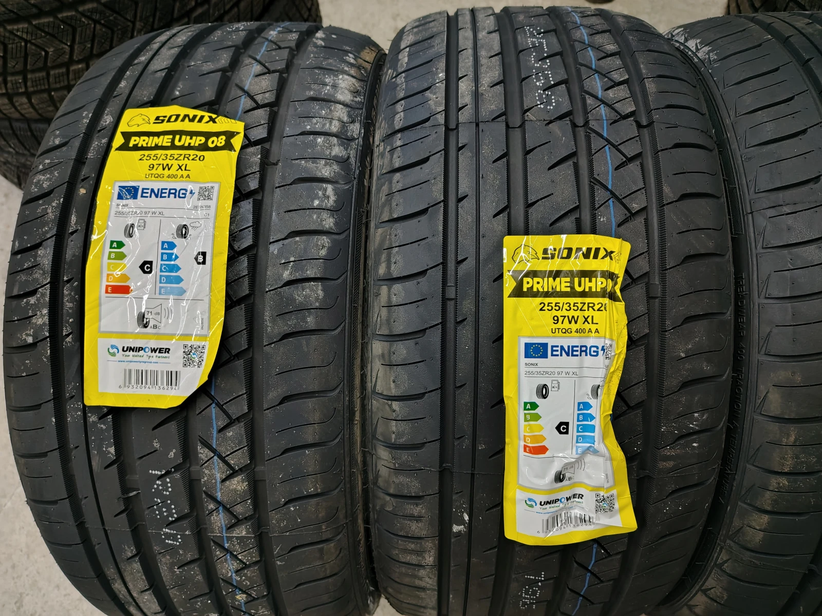  255/35R20 | Mobile.bg   3