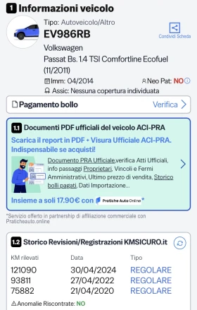 VW Passat 1.4 TSI МЕТАН , снимка 17