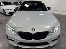 BMW M2 Competition /Harman Kardon/АВТОКРЕДИТ , снимка 13