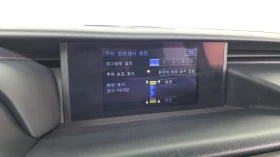 Lexus IS ЛЮК* ПОДГРЕВ ВОЛАН* BLIND SPOT* КРАЙНА ЦЕНА, снимка 17