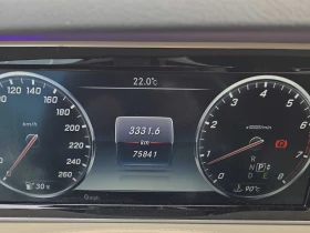 Mercedes-Benz S 550 * АВТОКРЕДИТ БЕЗ ПЪРВОНАЧАЛНА ВНОСКА* , снимка 8