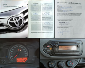 Toyota Yaris 1.0 35000км, снимка 17 - Автомобили и джипове - 43870653