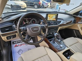 Audi A6 3.0TDI= = 7= 4x4= DISTRONIC= NIGHT VISION | Mobile.bg    8