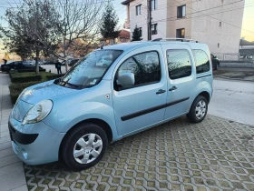 Renault Kangoo  | Mobile.bg    3