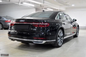 Audi A8 55TFSI/340HP/QUATTRO/B&O/MATRIX/20''/PANO/ | Mobile.bg    6
