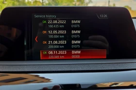 BMW 320 D FACELIFT LED - 24500 лв. - 70965564 14