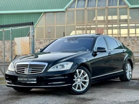 Mercedes-Benz S 500 Long ! FaceLift ! - 15300 € / 29924.20 лв. - 58826141 3