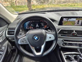 BMW 740 xDrive  - 44000 € / 86056.52 лв. - 29717826 10