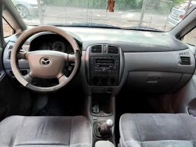Mazda Premacy 1.8i | Mobile.bg � ����� ������ 7
