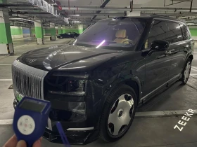 ������ Zeekr 9X