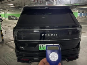Zeekr 9X 1400 HP * ��������� ���� �� ����������� � ���*  | Mobile.bg � ����� ������ 3