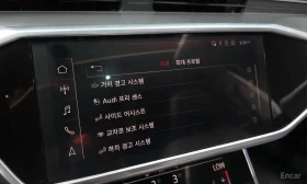 Audi A6 /���������/��������/���������/360 | Mobile.bg � ����� ������ 16