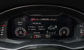 Audi A6 /���������/��������/���������/360 | Mobile.bg � ����� ������ 8